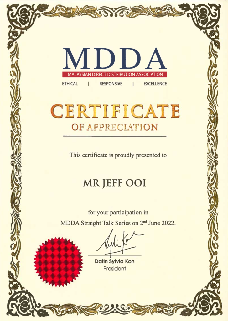 MDDA Cer 01