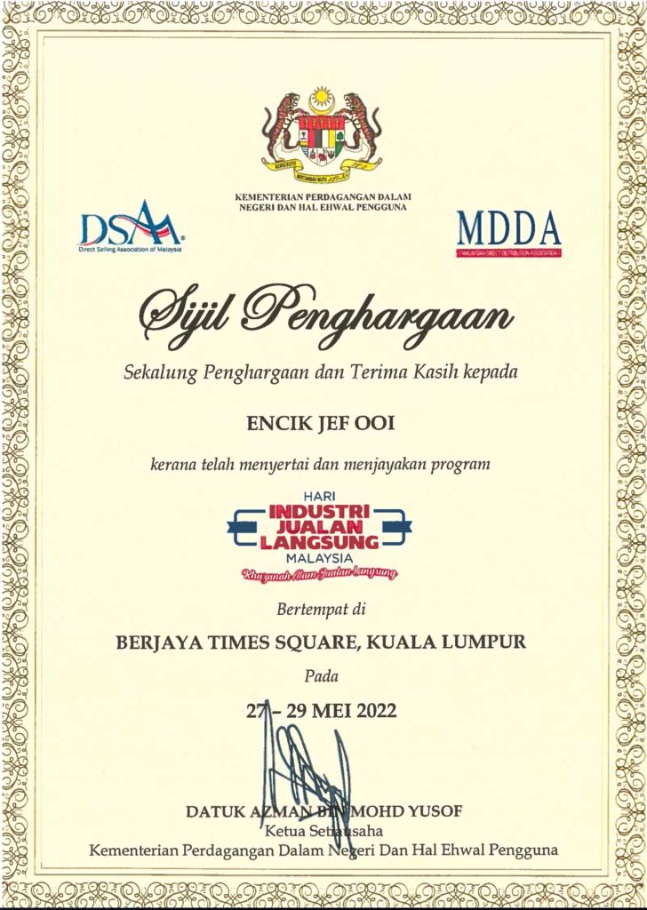 MDDA Cer 02